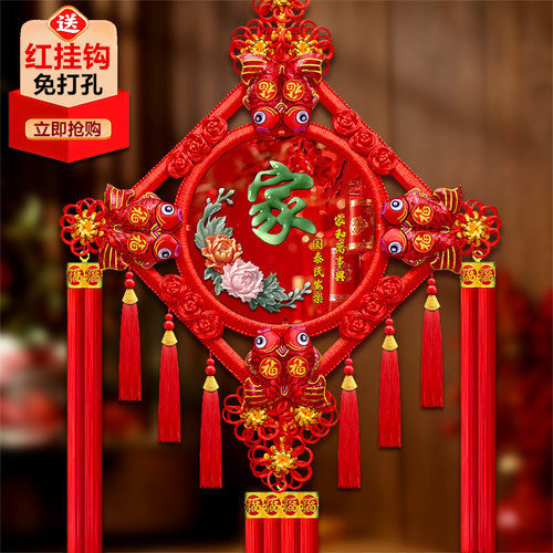 桃木中国结客厅挂件小挂件乔迁