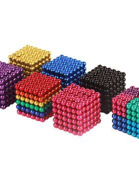 销磁力球棒巴克球星巴球5MM216颗创意磁魔方磁珠
