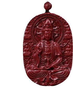 紫金砂朱砂观音吊坠玉瓶观音挂件男女款低含量朱砂吊坠本命年礼物