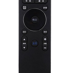 适用创维4k液晶电视机遥控器YK-7801J 7801H 40/42/50E790U E690U