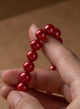 朱砂手链紫金砂般若心经手串紫金砂女款本命年礼物低含量