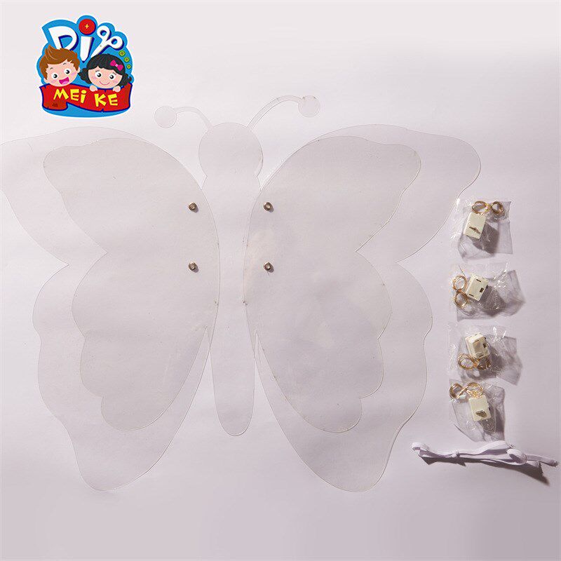春天儿童创意手工iy绘画美术发光玩具背饰蝴蝶翅膀材料幼儿园