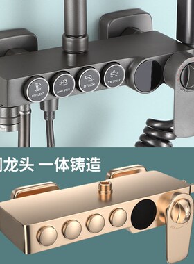 枪灰色淋浴花洒套装家用全铜恒温浴室淋雨沐浴器卫浴数显增压喷头