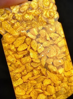 天然原矿雄黄朱砂吊坠女平安扣本命年貔貅佛公项坠龙柱把件晶体砂