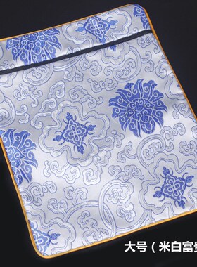 高端双层织锦缎经书袋高档黄色抄经袋拉链流苏包装收纳袋25*31cm