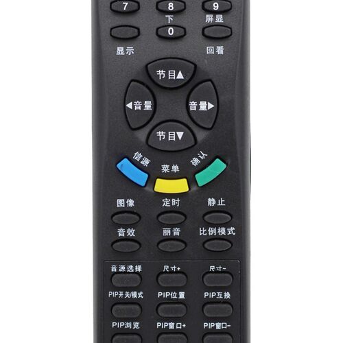 适用TCL电视遥控器HTV80P 80I 720P LC32B66-P LC37B03-P