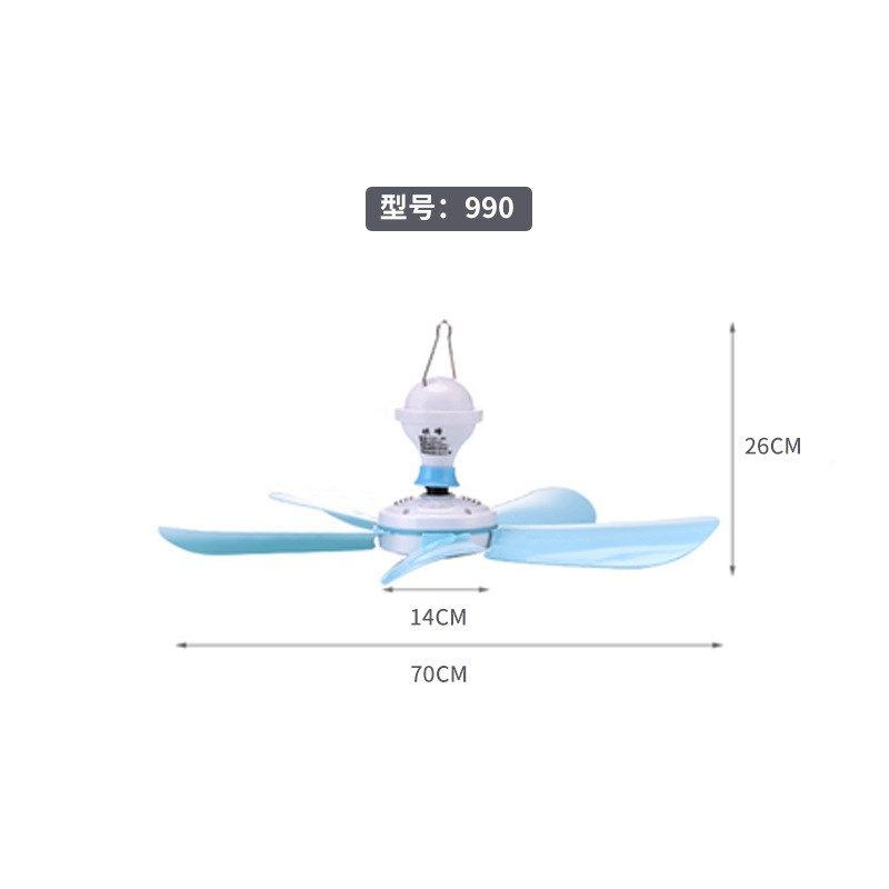 五叶迷你吊扇学生宿舍蚊帐美观静音床上小型风扇简约小巧便携吊扇