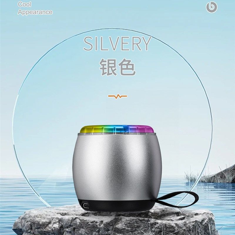 新款插卡蓝牙音箱七彩灯光小钢炮可插U盘便携式音响TWS蓝牙小音箱