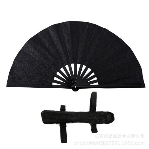 33厘米闪粉扇子带扇袋有可开发票 竹骨功夫扇 超卖