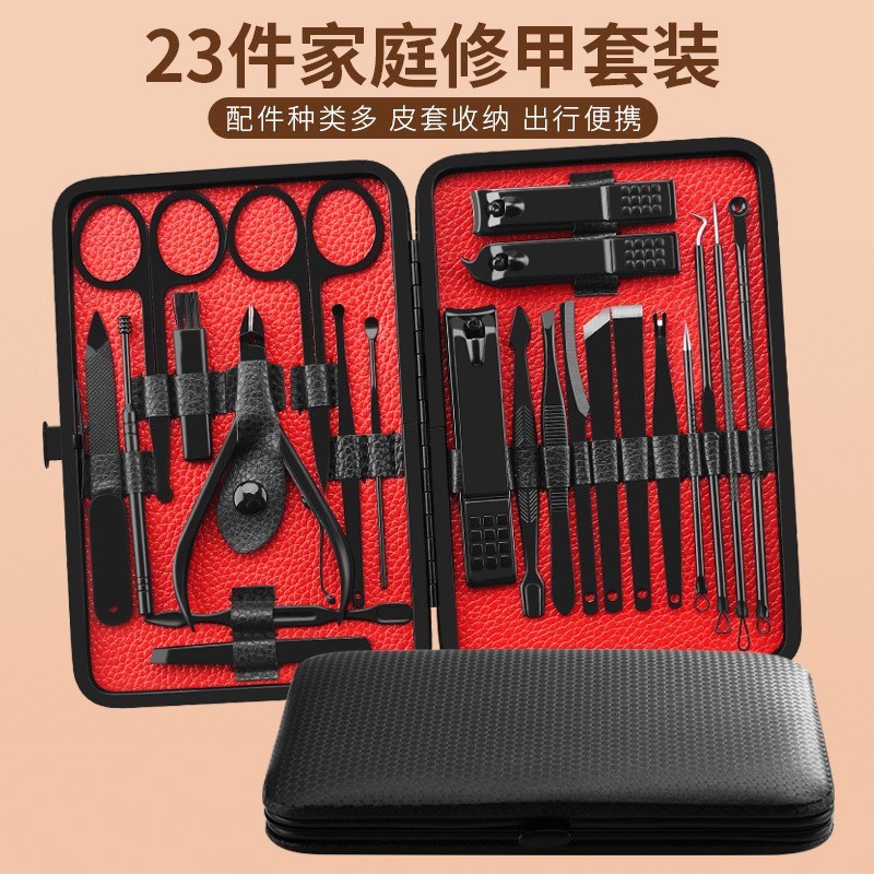 美甲指甲钳套装家用指甲剪 修脚刀 个人护理修甲工具套装