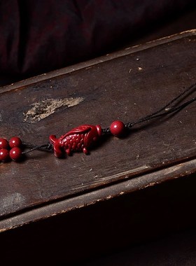 朱砂平安锦鲤钥匙扣挂件女紫金砂小鱼手机链挂绳U盘包包挂饰品男