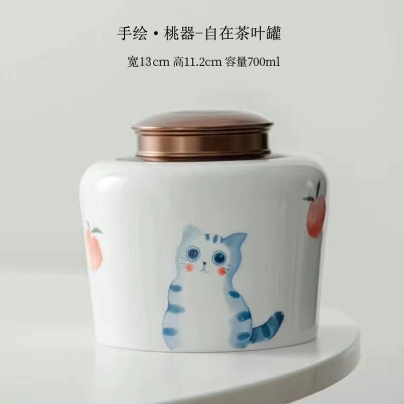 手绘可爱装猫陶瓷茶叶罐小号便携随身小茶罐香粉罐密封储存罐茶罐图片
