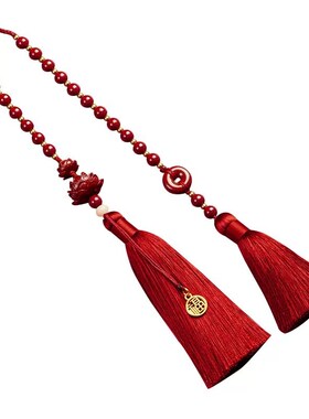 紫金砂朱砂车挂双莲花车载后视镜挂件葫芦吊坠双流苏款福字车挂