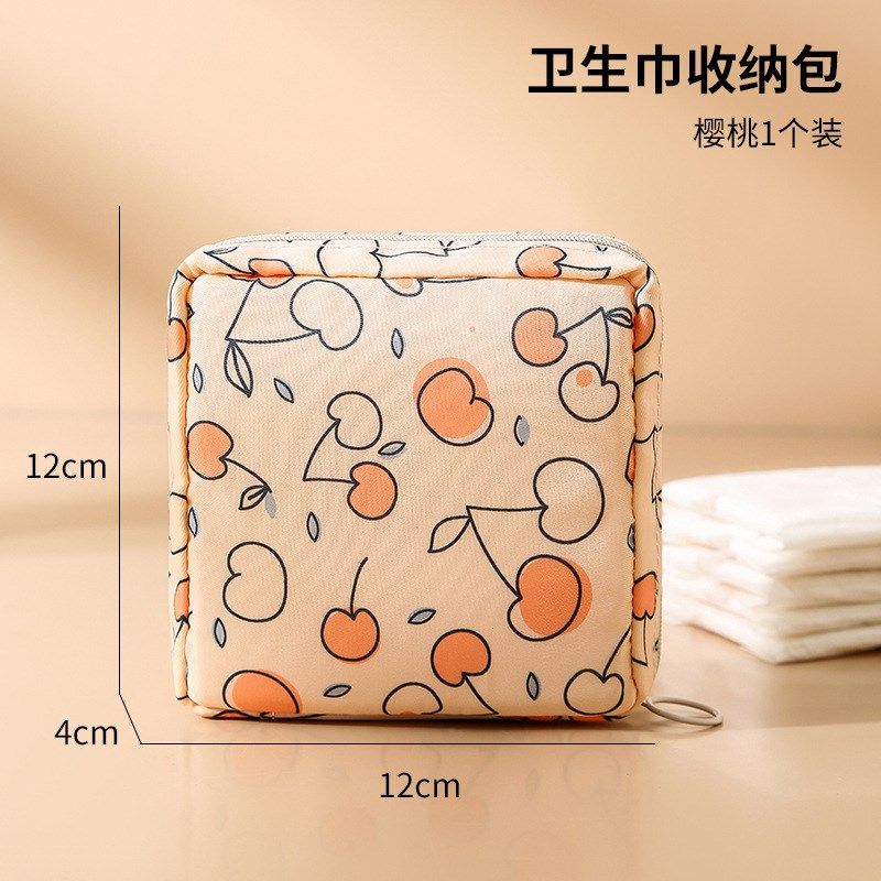 新款卡通卫生巾收纳包小巧便携卫生棉包可爱零钱口红包,收纳整理,其他收纳袋,淘宝优惠券,粉丝福利购,淘宝优惠卷
