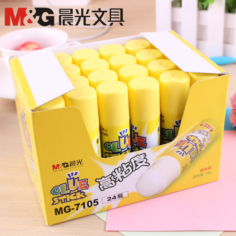 晨光(m&g) mg-7105固体胶粘性强 学生儿童手工课胶水 桌面办公文具