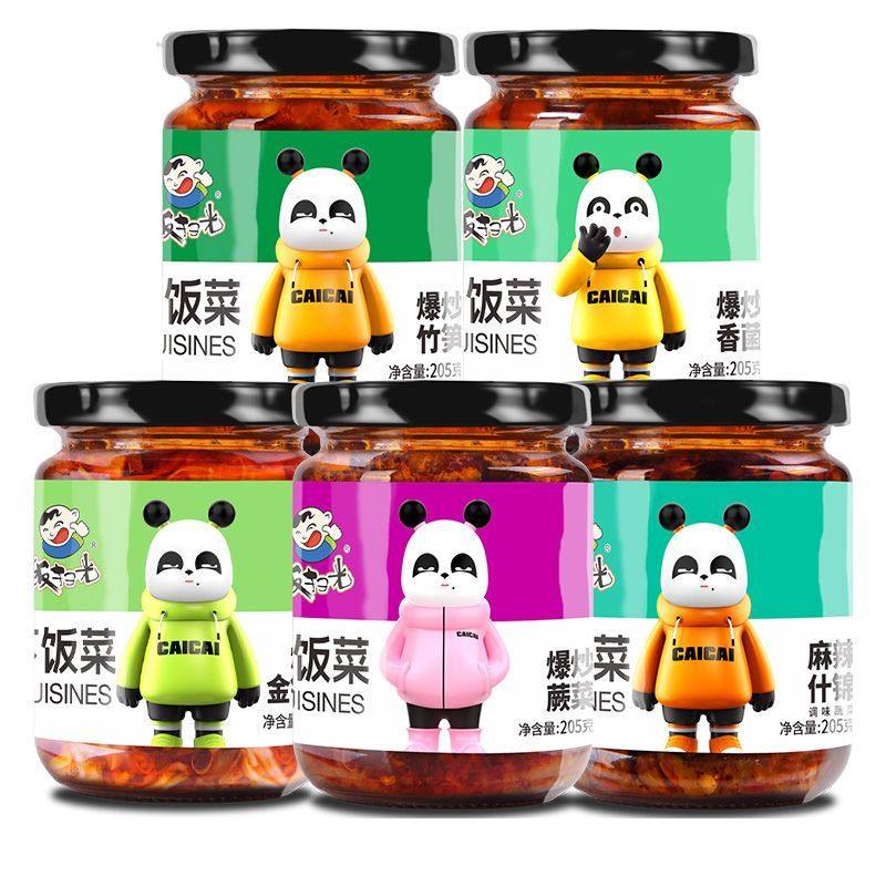 饭扫光下饭菜205g香菇牛肉酱爆炒野香菌竹笋蕨菜开胃榨菜金针菇酱,粮油调味/速食/干货/烘焙,下饭/拌饭酱/拌饭料,淘宝优惠券,粉丝福利购,淘宝优惠卷