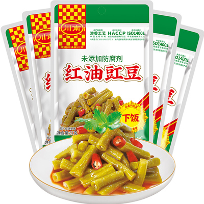 川南四川开味即食榨菜