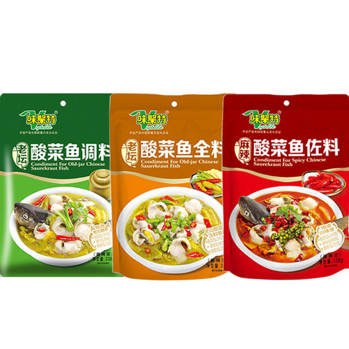 味聚特鲜香酸爽味美鱼调料