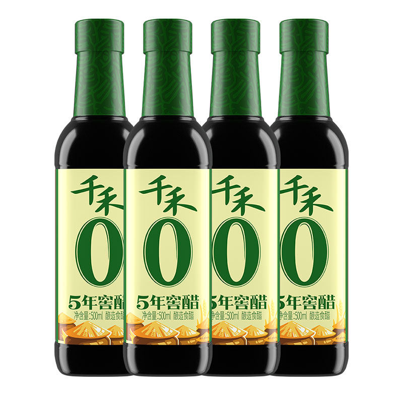 千禾零添加5年窖醋500ml*4瓶家用粮食酿造凉拌菜饺子蘸料佐餐调味,粮油调味/速食/干货/烘焙,醋/醋制品/果醋,淘宝优惠券,粉丝福利购,淘宝优惠卷