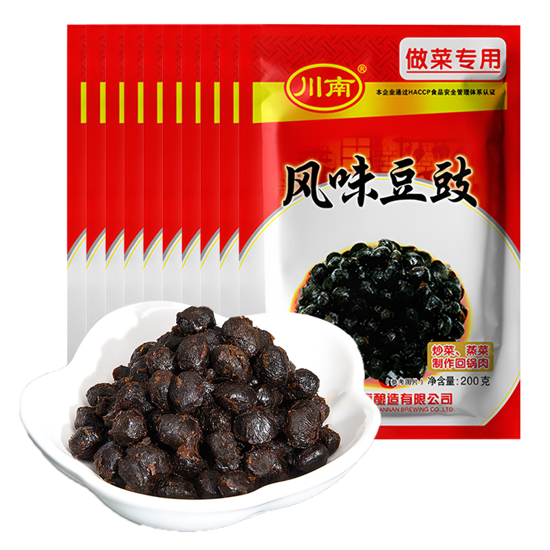 川南200g风味豆豉四川特产