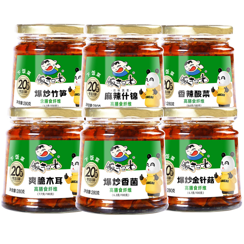 饭扫光下饭菜280g 爆炒野香菌竹笋木耳瓶装蕨菜开味榨菜金针菇酱,粮油调味/速食/干货/烘焙,下饭/拌饭酱/拌饭料,淘宝优惠券,粉丝福利购,淘宝优惠卷