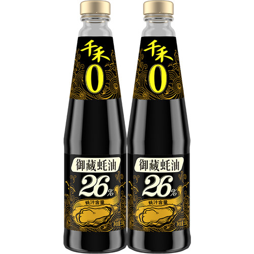 千禾御藏蚝油550g/瓶装调味品