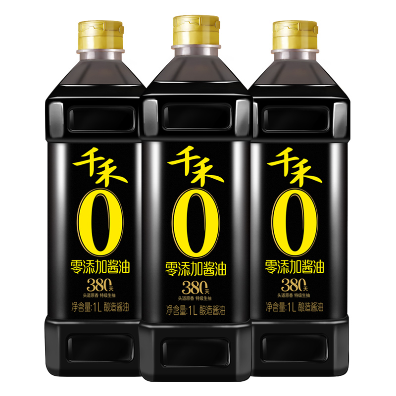 千禾380天零添加头道生抽1L/瓶装家用酿造酱油家用凉拌炒菜无添加