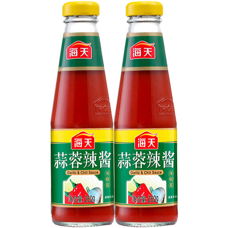 海天蒜蓉辣酱260g小瓶装家用东北韩式烧烤专用辣椒酱火锅蘸料调料