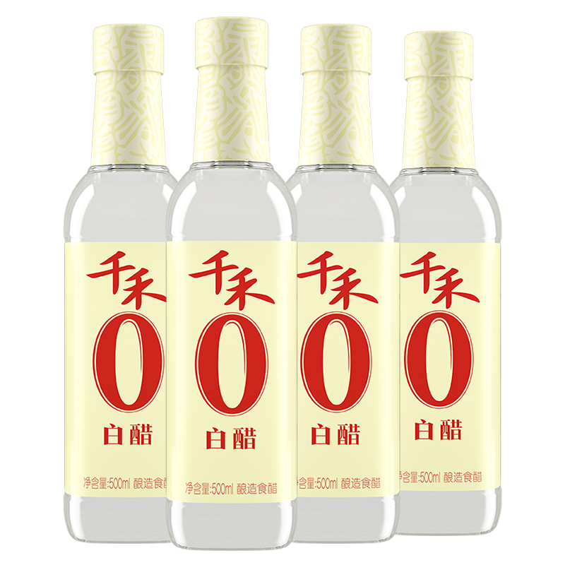 零添加白醋千禾大米酿造