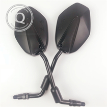 Applicable to houjue DK150 rearview mirror hj150-30 rearview mirror hj125-30 reversing mirror dk125 reflector