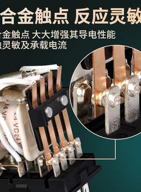 时间继电器H3Y-2/4通电延时可调小型继电器AC220VDC24V12V带座8脚