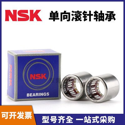 进口单向滚针轴承FC FCB4 6 8 10 12 14 16 20 25 35TORR K