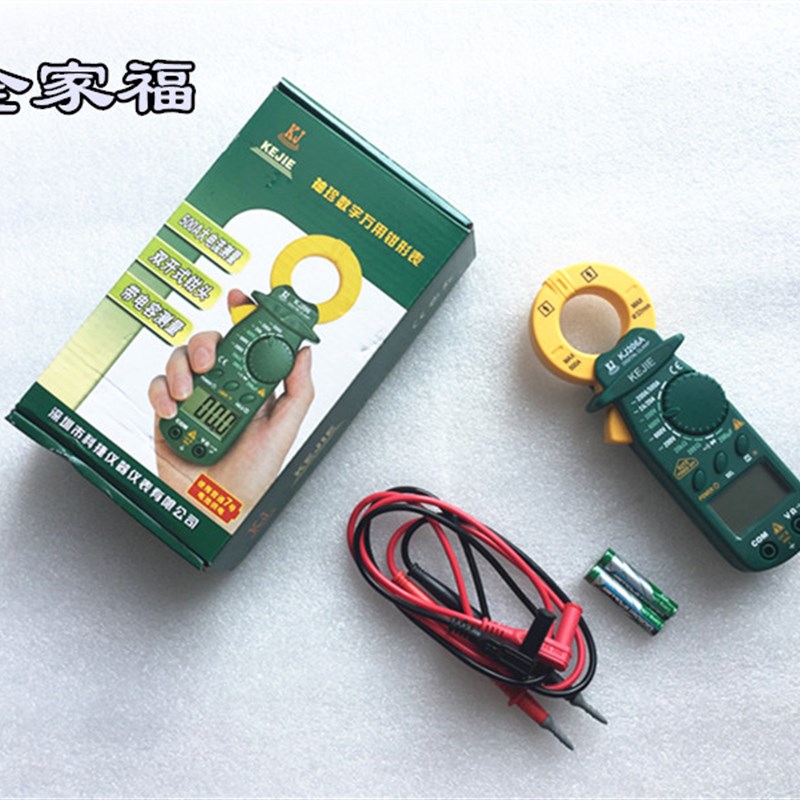 钳形表 KJ206A 科捷仪表 全保护带电容测量200UF 钳形表万用表