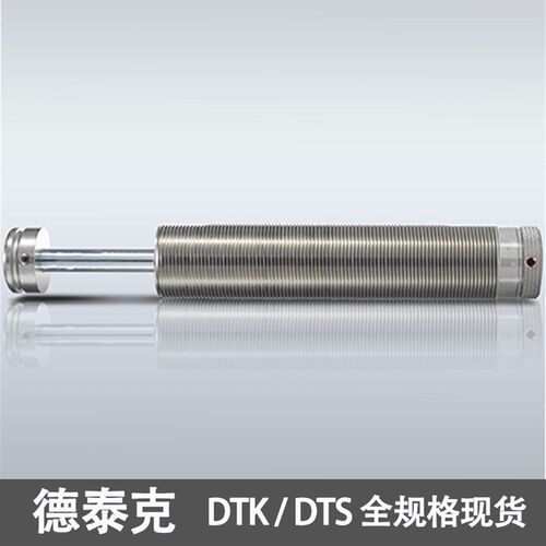 原装德泰克缓冲器DTK1007 DTK1210 1412 1612 2016-B 2525-B替代
