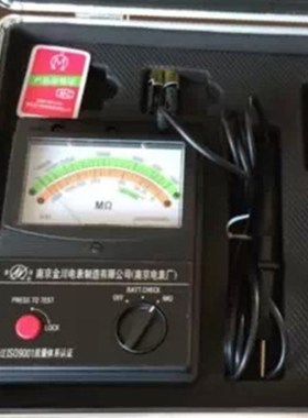 南京金川兆欧表/绝缘电阻表3121(2500V)/3122(5000V)/3123(1万V)