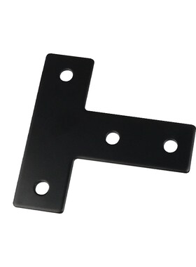 L型T型十字连接板2020/3030/4040铝型材黑色拐角连接片直角固定件