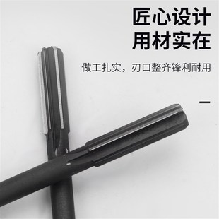 8.35 8.45 8.85 8.15 8.95 8.75 8.25 8.65 加长铰刀8.05 8.55