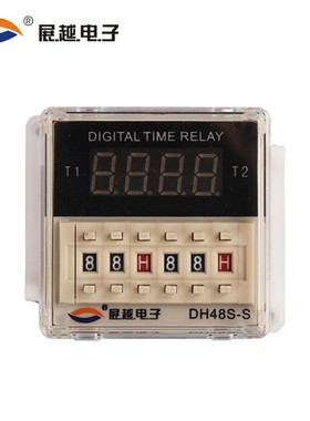 展越DH48S-S 220v延时循环控制器时间继电器AC/DC24V-240V送底座