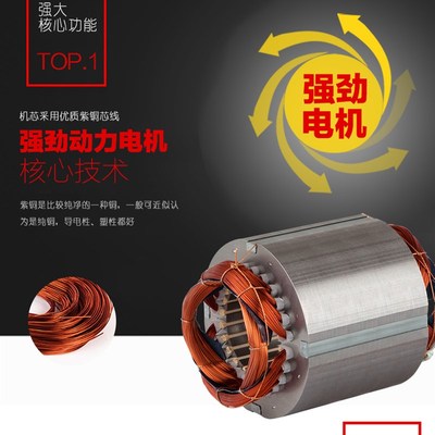 单电容YY180w370w550W单相电动机220v铜线 卧式两相电机高速低速