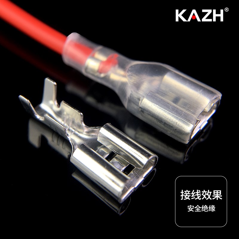6.3插簧冷压接线端子铜鼻子线耳插片电线接头连接器对插接拔式卡