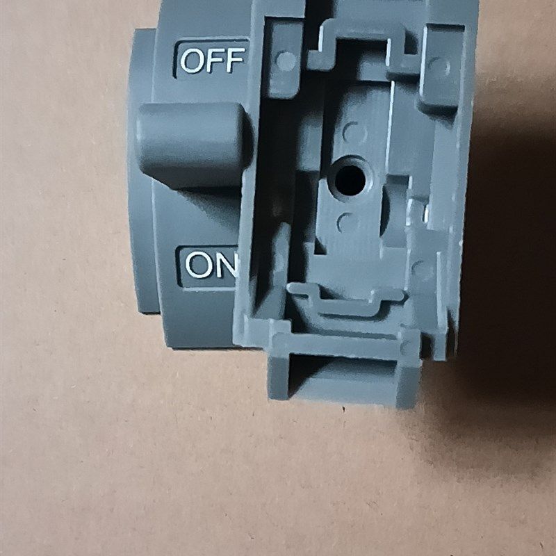 CM1手柄 CDM1 CM3 CDM3 DZ15空气漏电开关操作手柄塑壳断路器,纺织面料/辅料/配套,其他纺织机械,淘宝优惠券,粉丝福利购,淘宝优惠卷