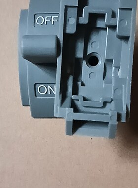 CM1手柄 CDM1 CM3 CDM3 DZ15空气漏电开关操作手柄塑壳断路器