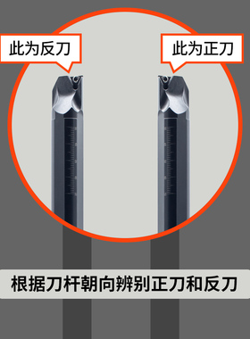 数控内孔刀杆91度S10K/12M-STFPR09/1103小三角刀片内孔镗孔刀杆