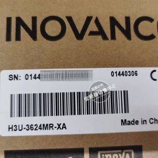 汇川PLC控制器 H3U-3624MR-XA H3U-1616MT-XA H3S-3232MT