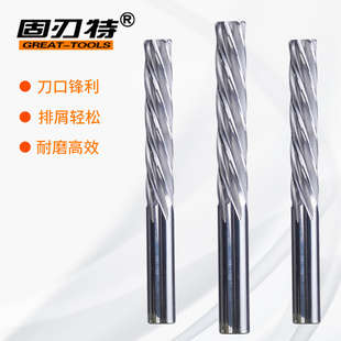 钨钢铰刀H7 硬质合金螺旋机用铰刀非标3.5  5.5 6.5 7.5 8.5 12.7