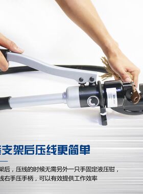 手动液压钳压线钳WH-240X电工钳C型开口式电缆端子压接钳10-240mm
