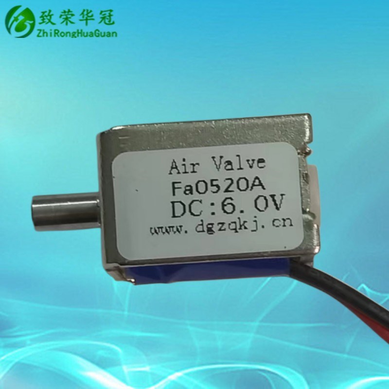 微型电磁阀Fa0520A放气泄气阀12V气阀6V 4.5V 24V常开微型气阀
