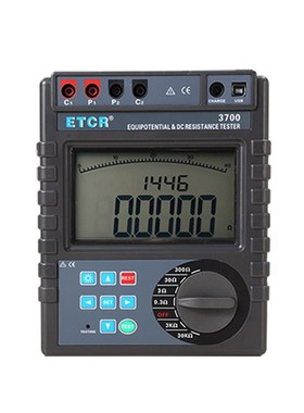 铱泰ETCR3700智能型等电位测试仪 直流低电阻检查30.0k测试表