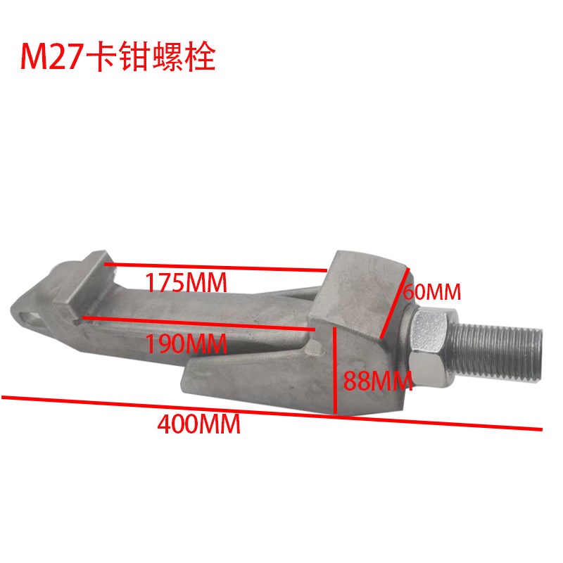 304勾头螺丝卡钳双边螺栓C型卡箍沟槽夹子法兰夹具真空配M8M10M12