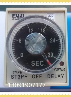 断电延时时间继电器ST3PF DC12V AC220V DC24V高品质(JSZ3F银触点